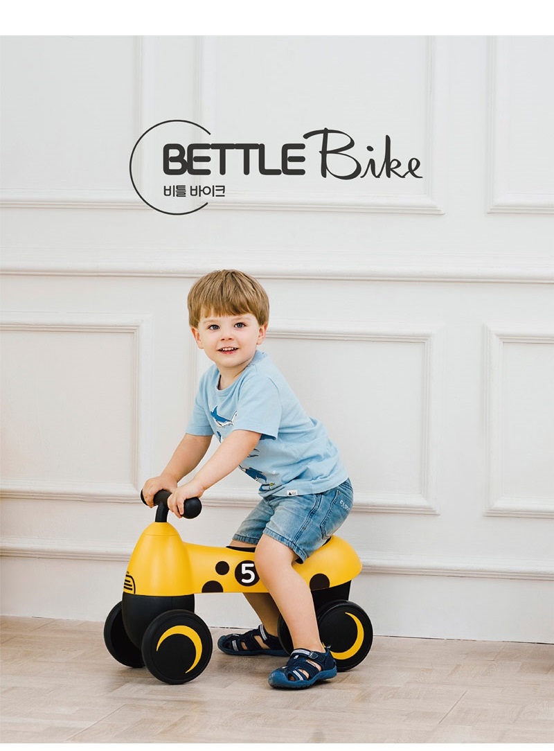 비틀 바이크 Bettle Bike