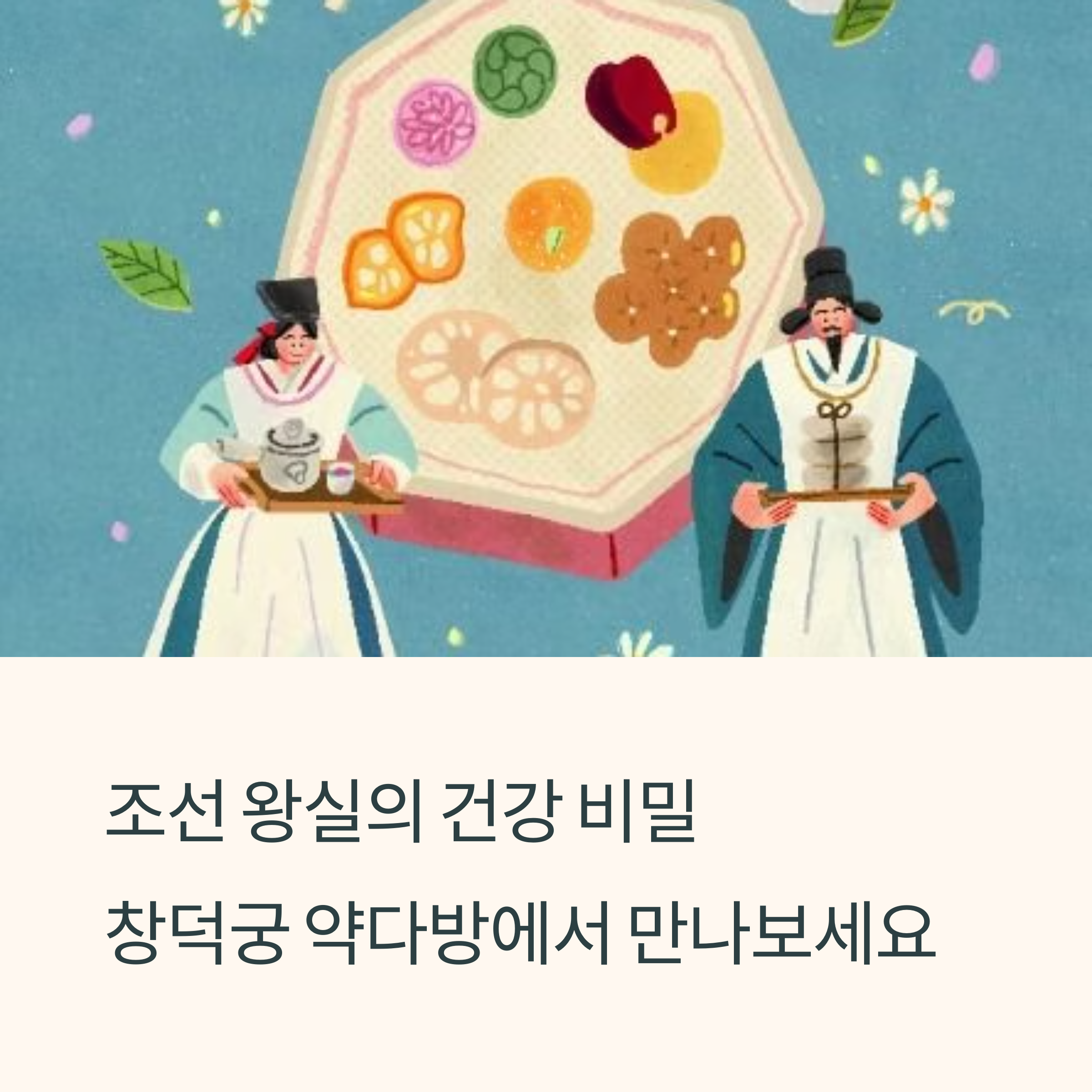 텍스트 이미지
