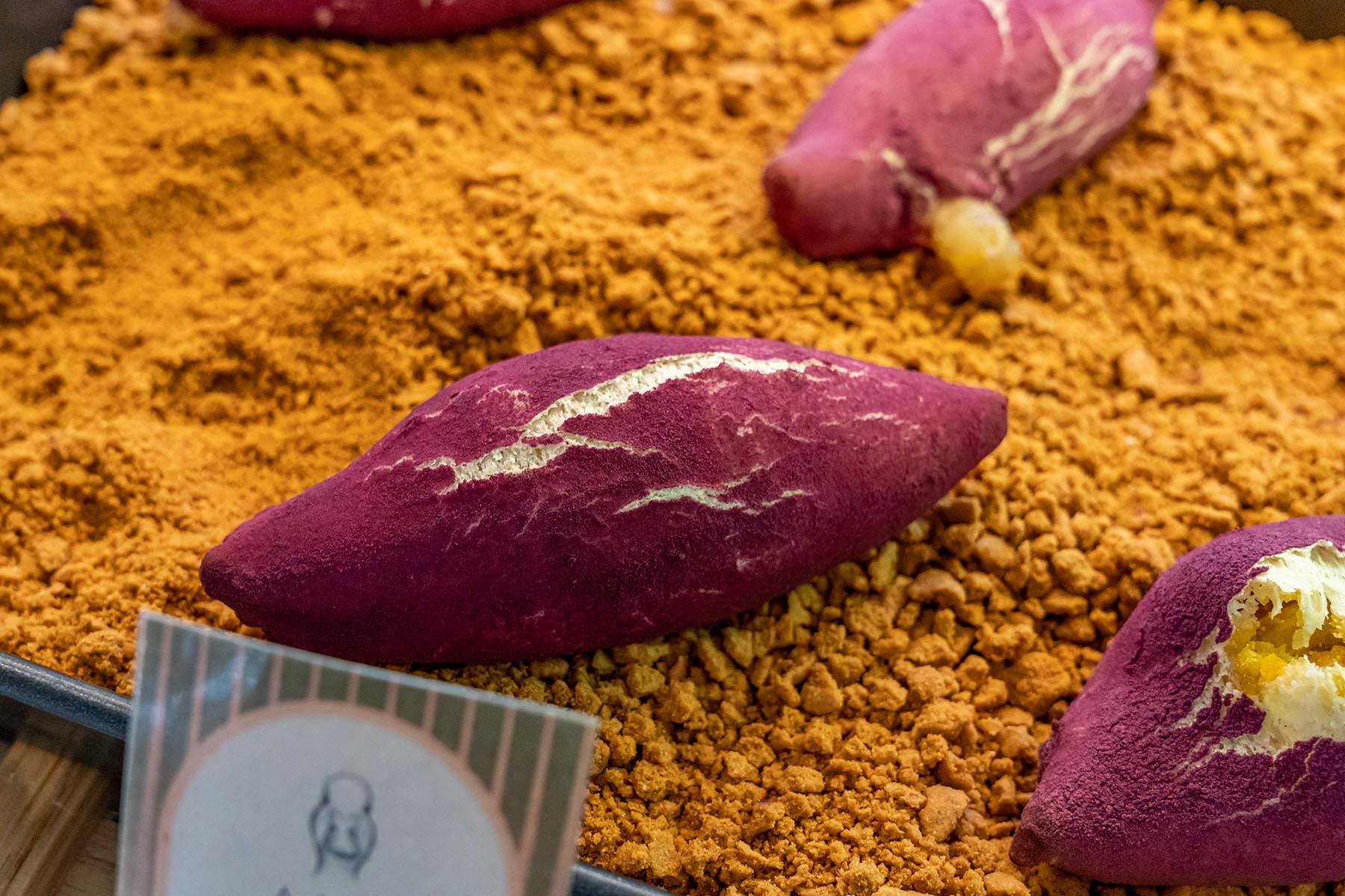 원동 카페 아덴 애플이구마