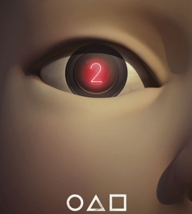 오징어게임 시즌2 개봉일