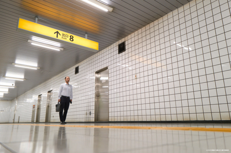 8번출구 영화 결말