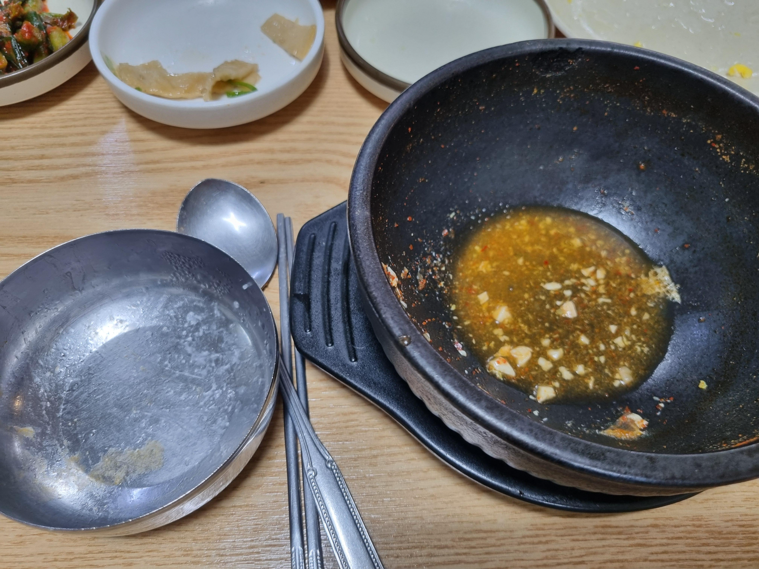 유정해장국