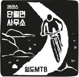 [경기둘레길 양평 26코스 경기숲길] 그윽한 숲 속 힐링 산책로&amp;#44; 완벽 가이드