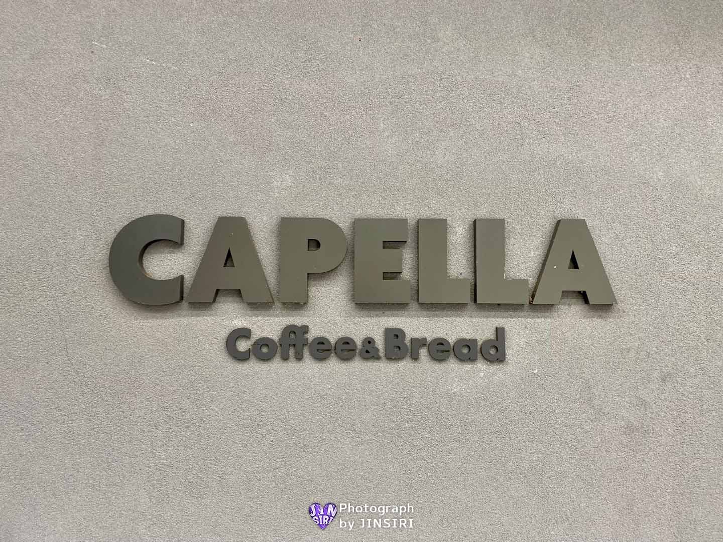 ๋๊ตฌ ๋๋ช
๋ ์์ฐ ๋ฒ ์ด์ปค๋ฆฌ ๋ธ๋ฐ์น ๋ํ์นดํ