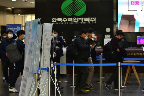 월성 원전 1호기 조기 폐쇄...