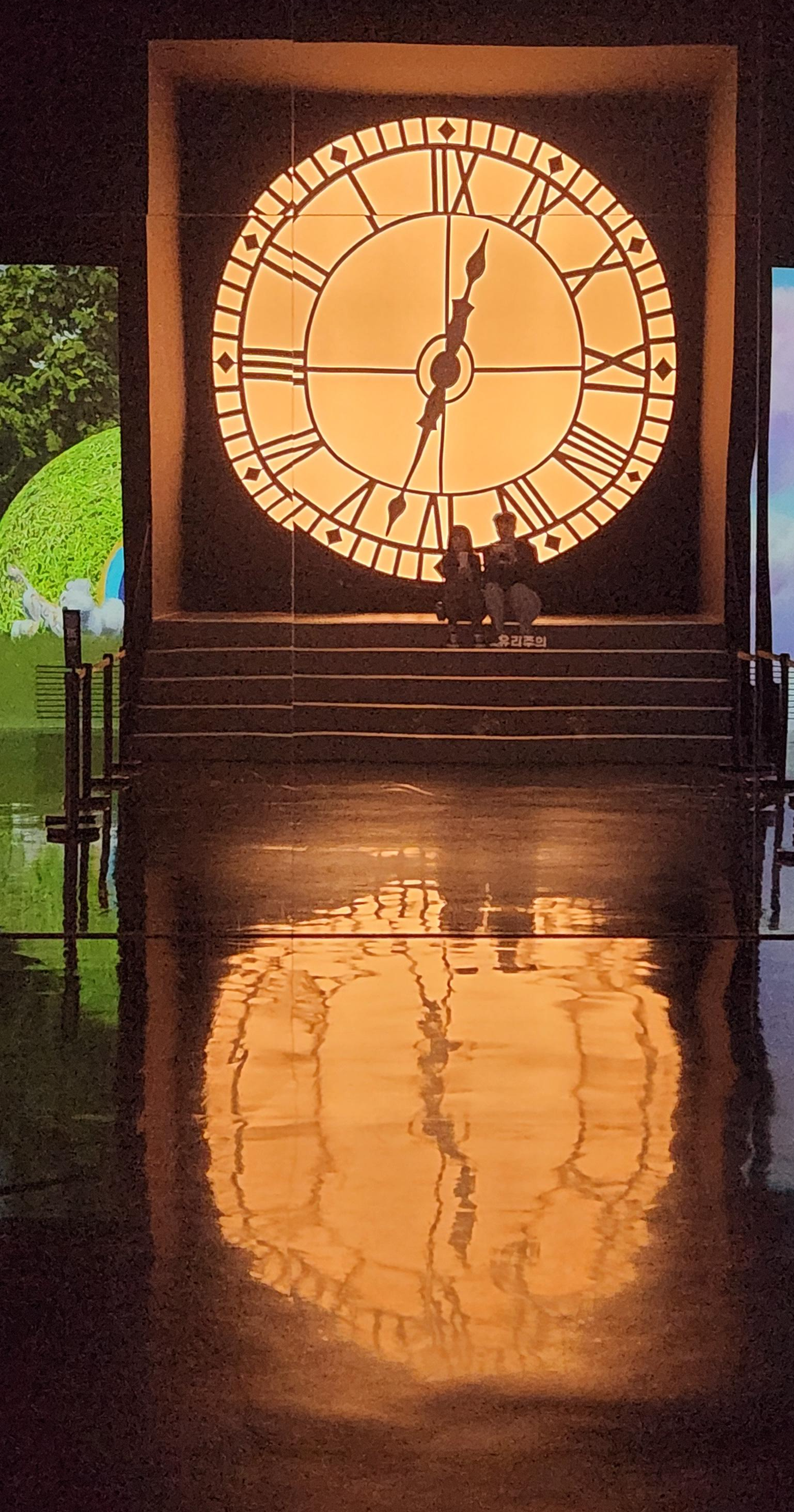 파주 MUSEUMhei(뮤지엄헤이)