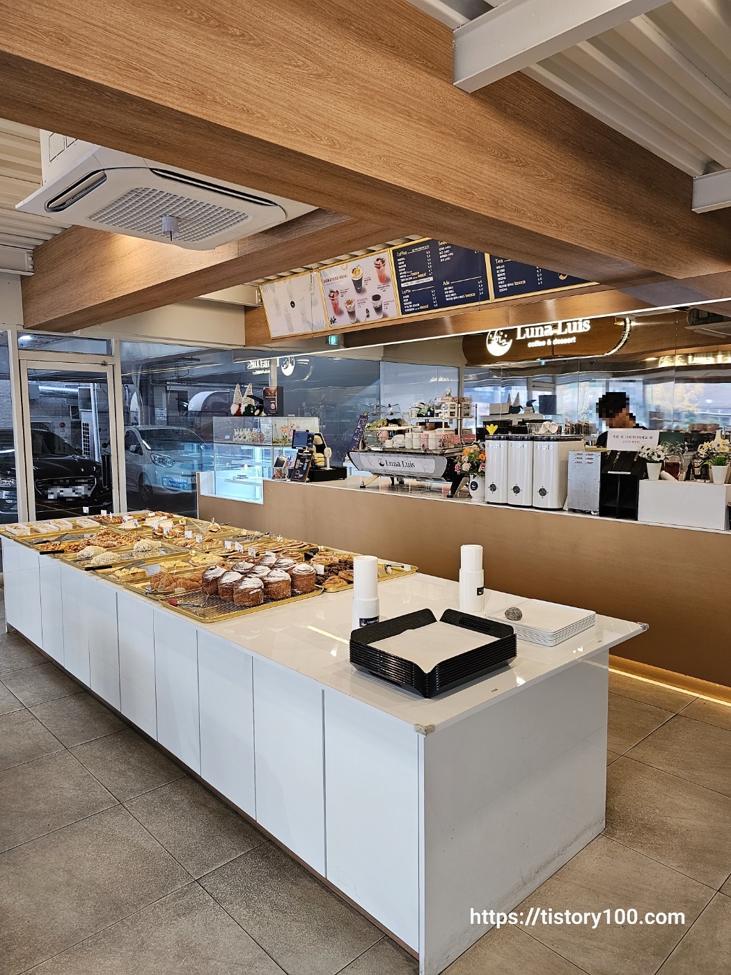 루나루이스 카페