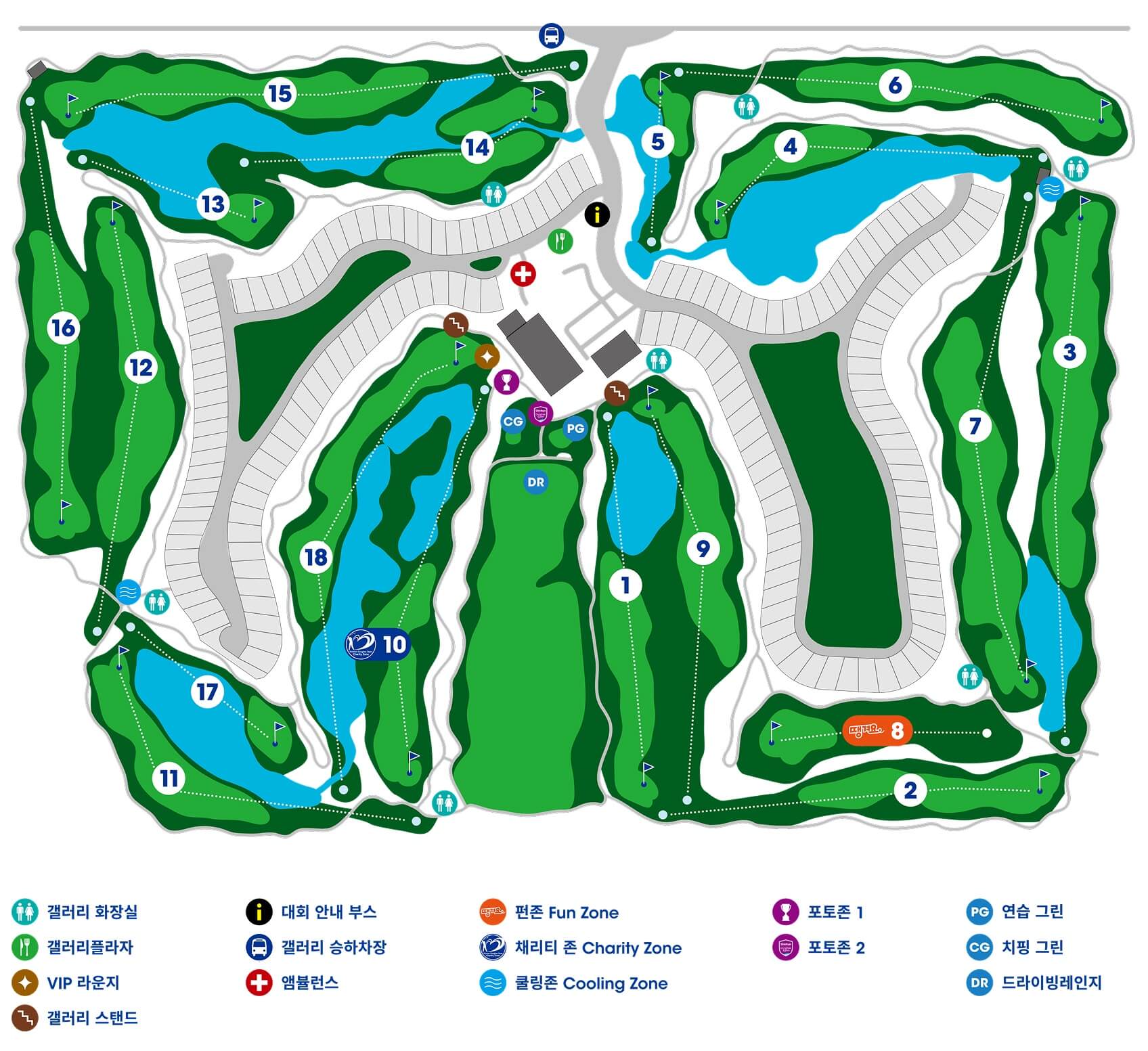KPGA 제41회 신한동해오픈