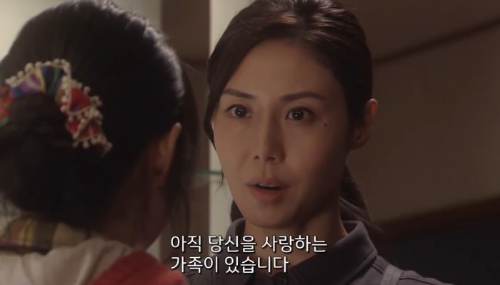 가정부미타
