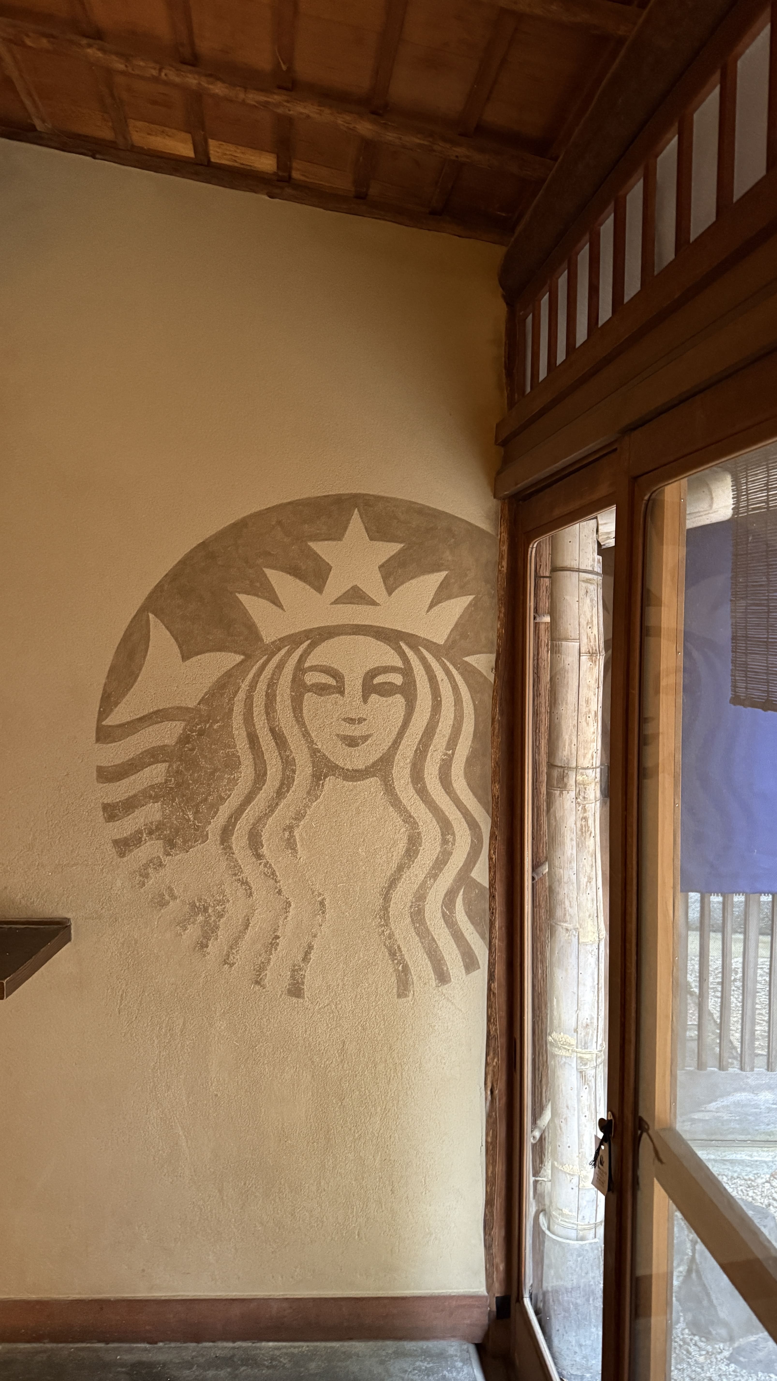 교토 기요미즈데라, 청수사 근처 일본 전통가옥 스타벅스