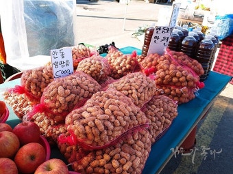 김포 양곡 5일장 먹거리 추천