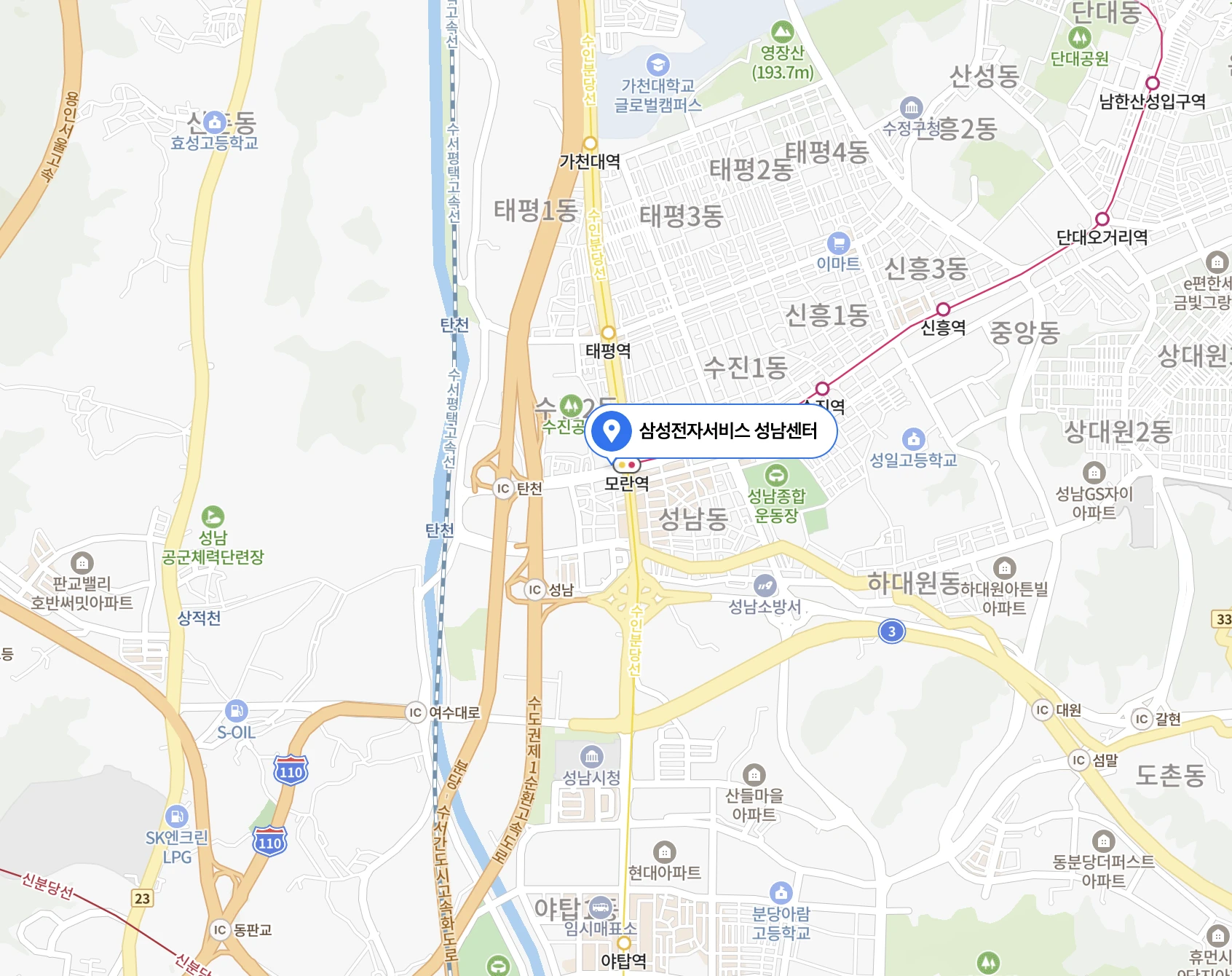 내 주변 삼성전자 서비스센터