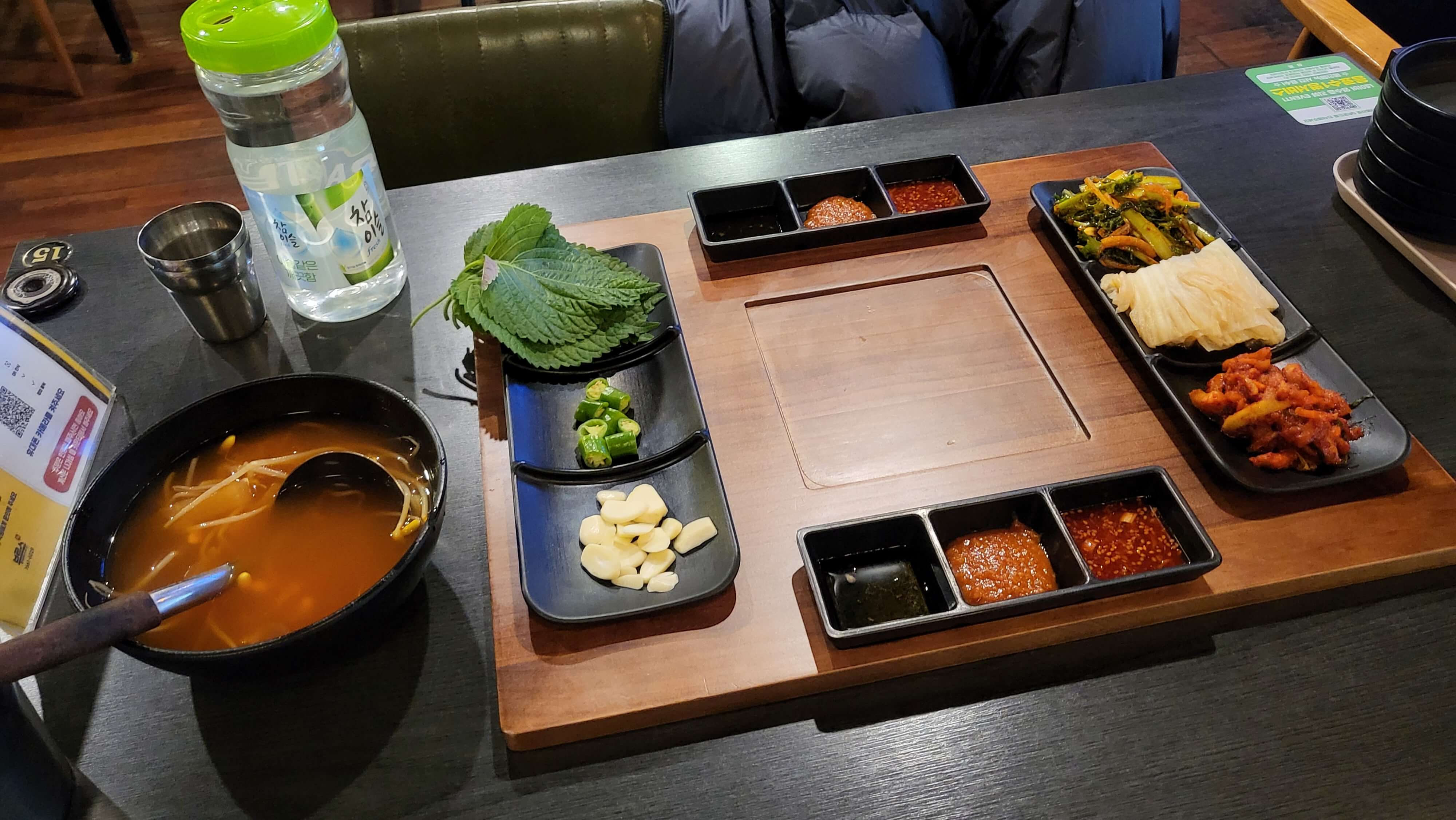 삼촌네족발 삼족 앞다리살 족발