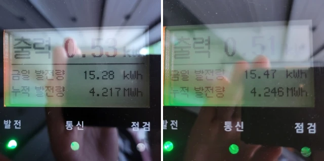 태양광-설치-1년후-일반과-주택지원의-태양광-누적-발전량