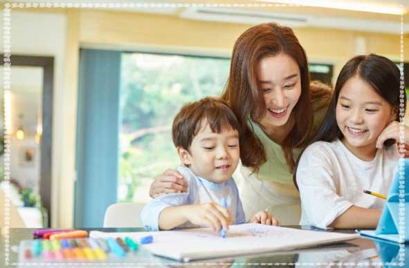 장애인 공공요금 할인 신청