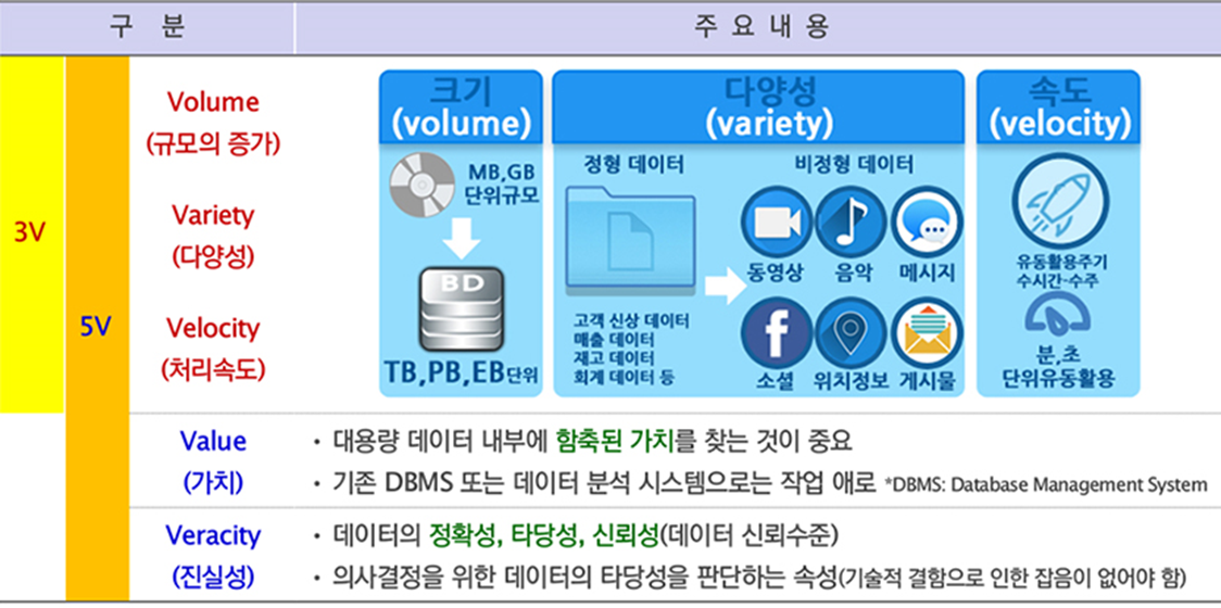 etc-image-8