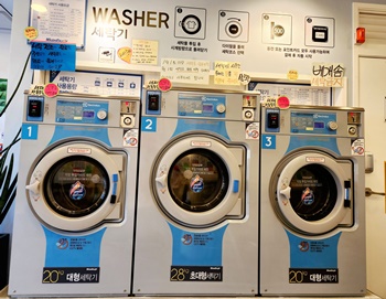 워시엔조이대형세탁기