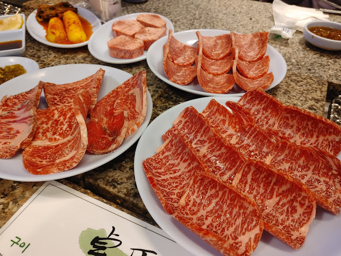 용산 남영동 주물럭집 '초원'