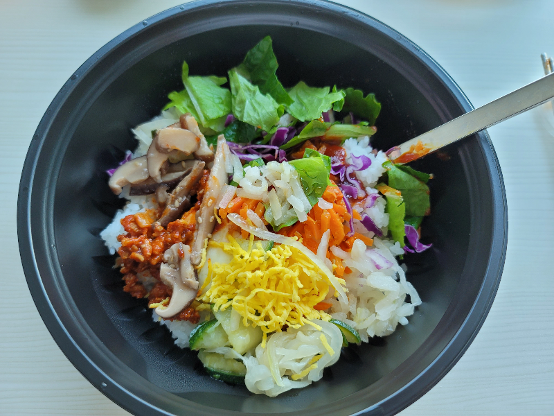 홈플러스 지금한끼 제육비빔밥