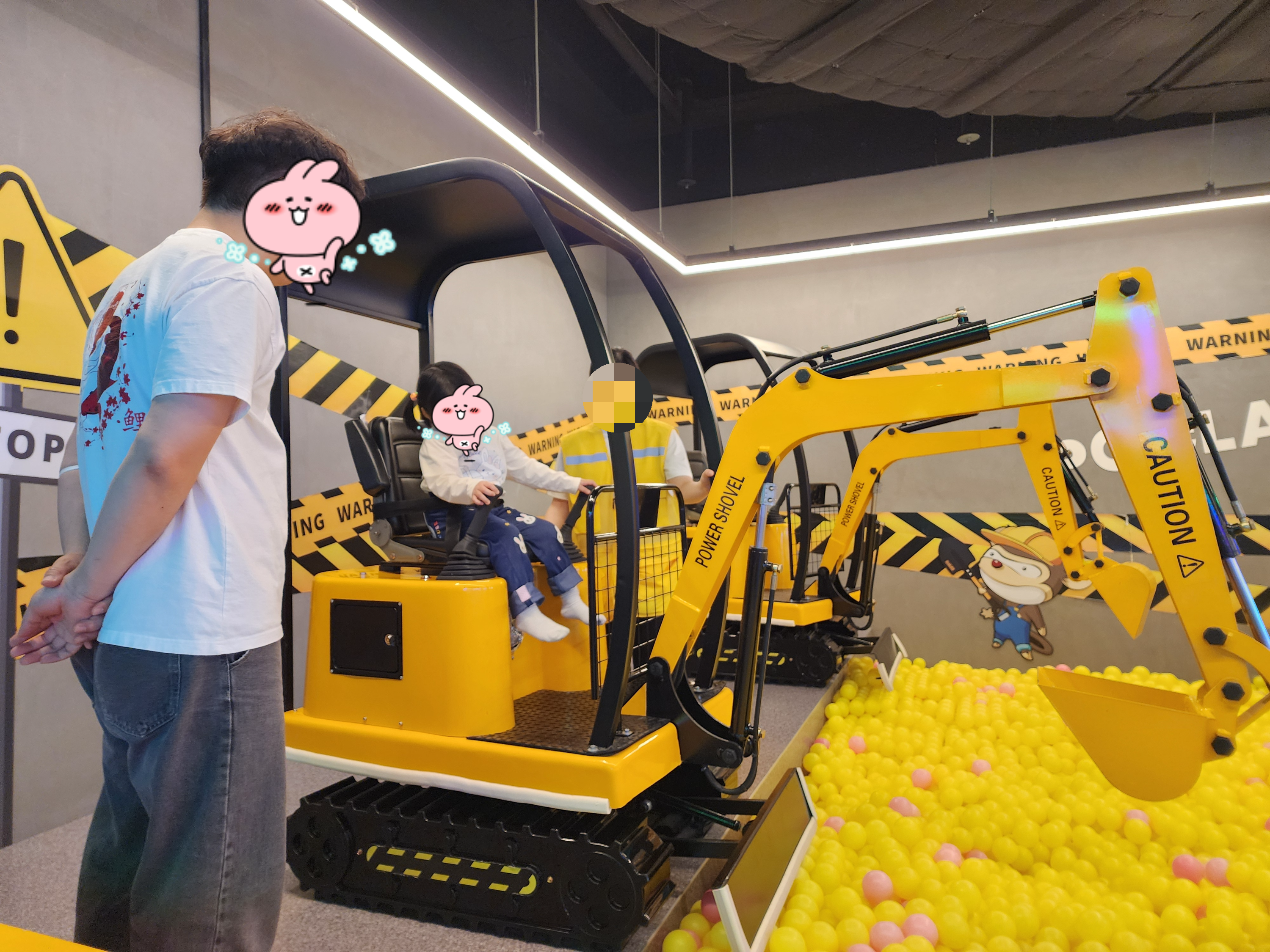 아틀란티스 부산 포크레인