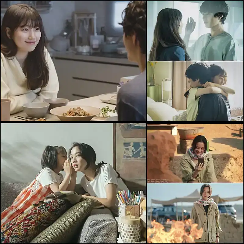 원더랜드 주요 장면들