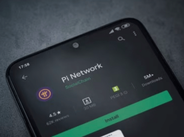 파이코인 가입방법