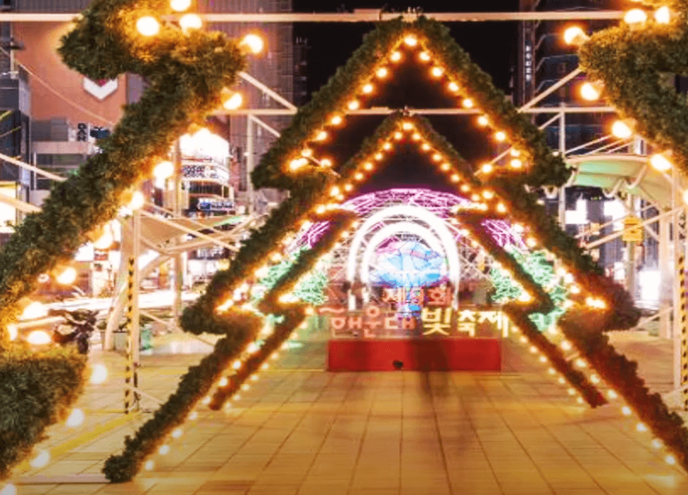 해운대 빛축제