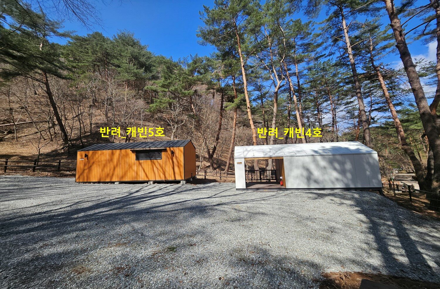 ๊ฒ๋ง์ฐ ์์ฐํด์๋ฆผ ์ฃผ๋ณ ๋ง์ง ์นดํ ๋งํธ ์ ํต์์ฅ ์ค์ผ์ฅ ํน์ฐ๋ฌผ ๊ฐ์์ง ๋๋ฐ ์ ๋ณด