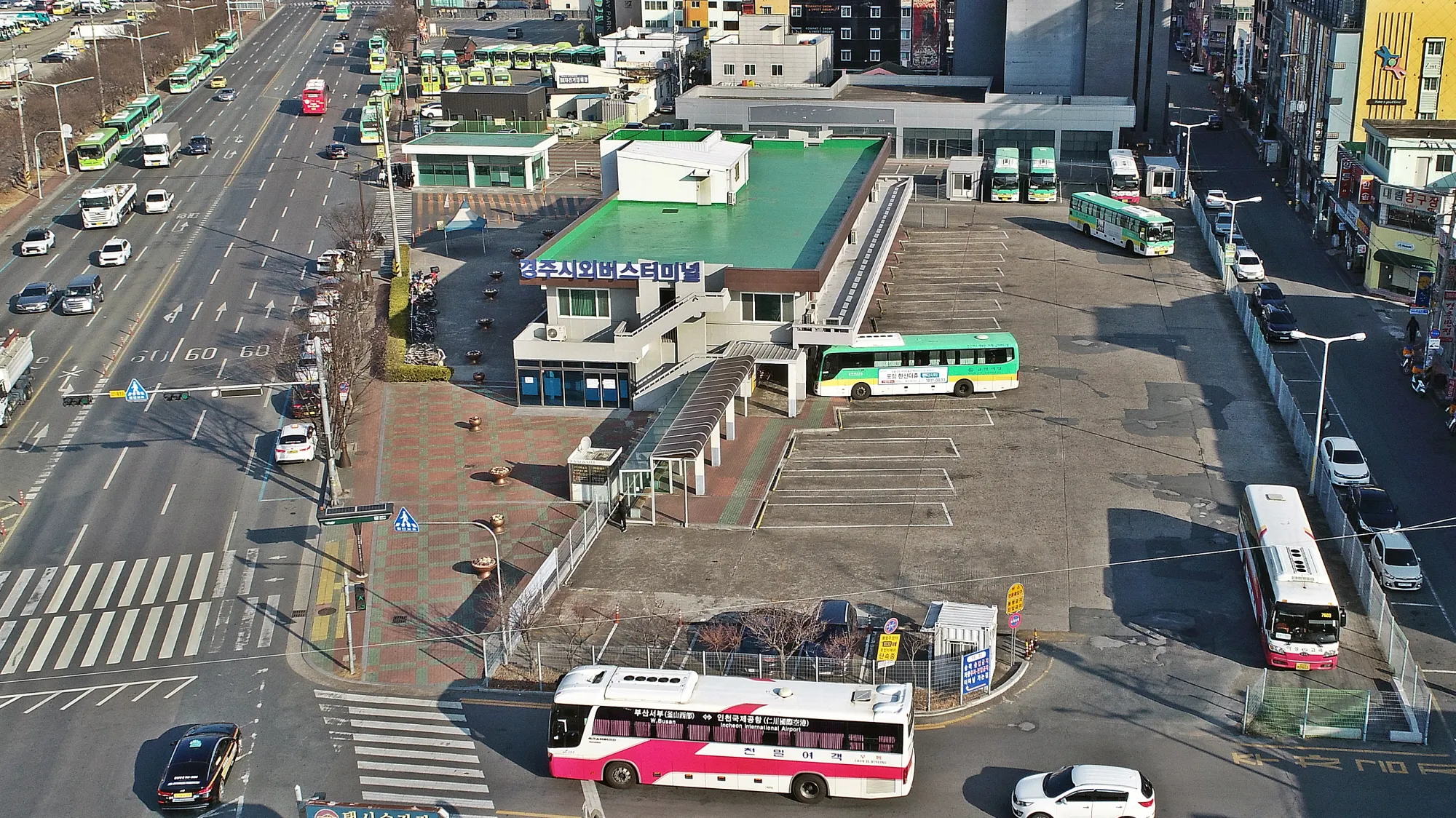 경주 시외버스터미널 시간표 예매 요금_2