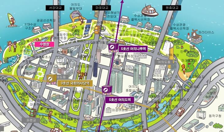 여의도-수영장-안내도