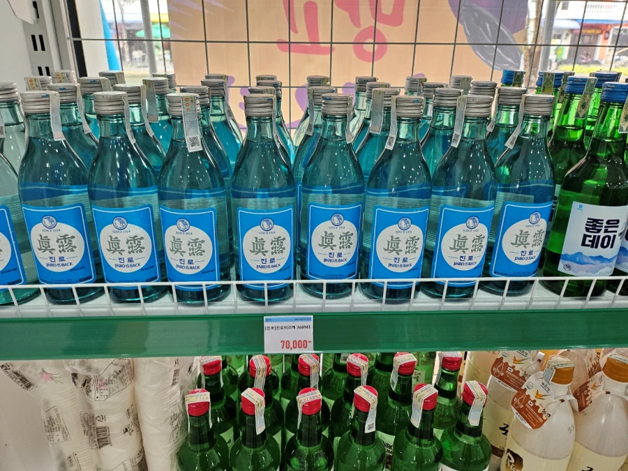그랜드월드 한인 마트 추천&amp;#44; 푸꾸옥 청년마켓 판매상품 및 가격 정보