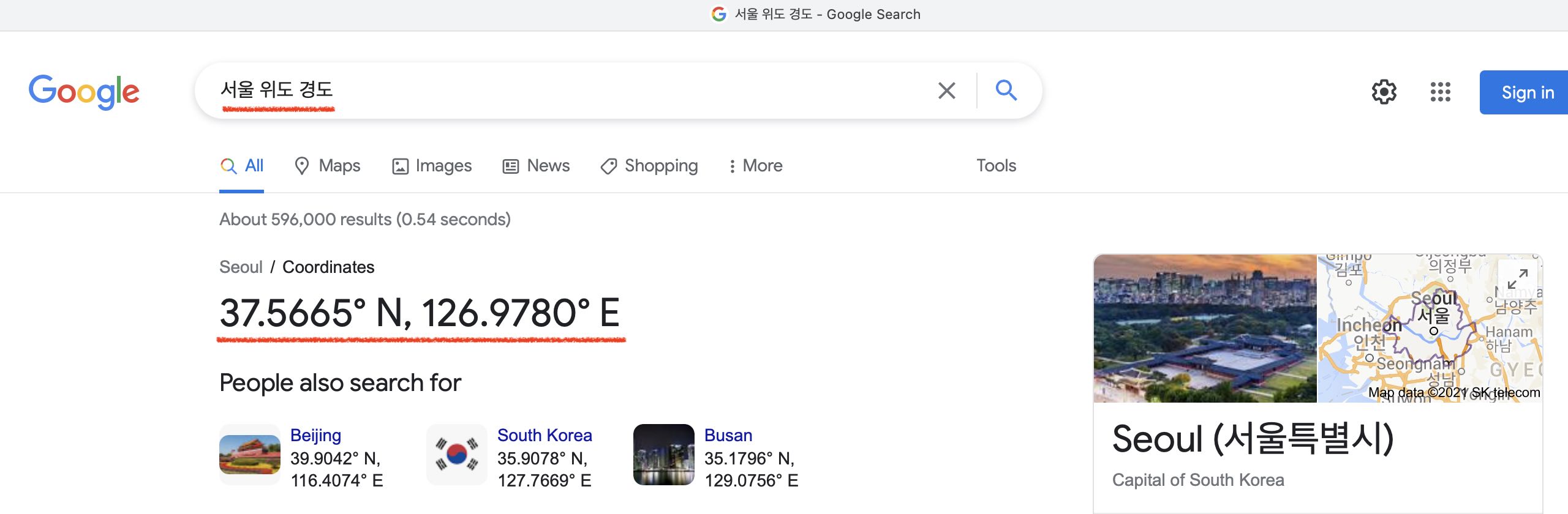 search engine result page (SERP) of Google, showing results for the query : Seoul latitude longitude. Latitude and longitude of Seoul are presented in the snippet.