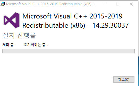 한글과 컴퓨터 무료 다운