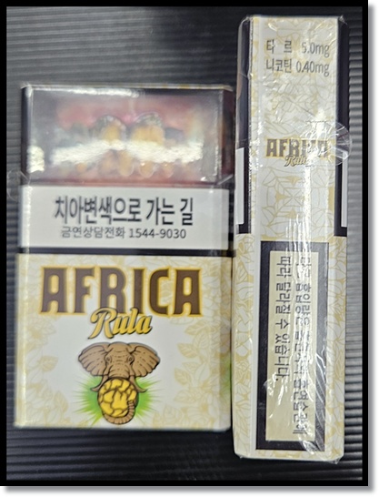 KT&G 인기 담배 디스 아프리카 룰라(Rula): 탄생 배경과 맛 향 스펙 특징 제품 분석