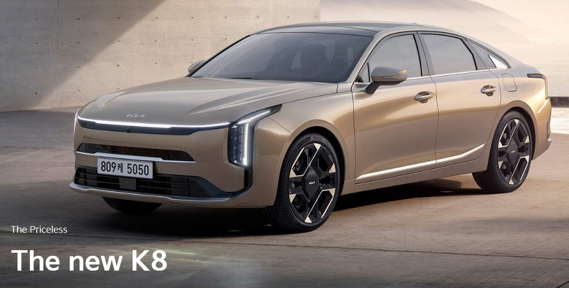 기아 신형 K8(더 뉴 K8) : 사양, 가격, 그리고 계약 정보