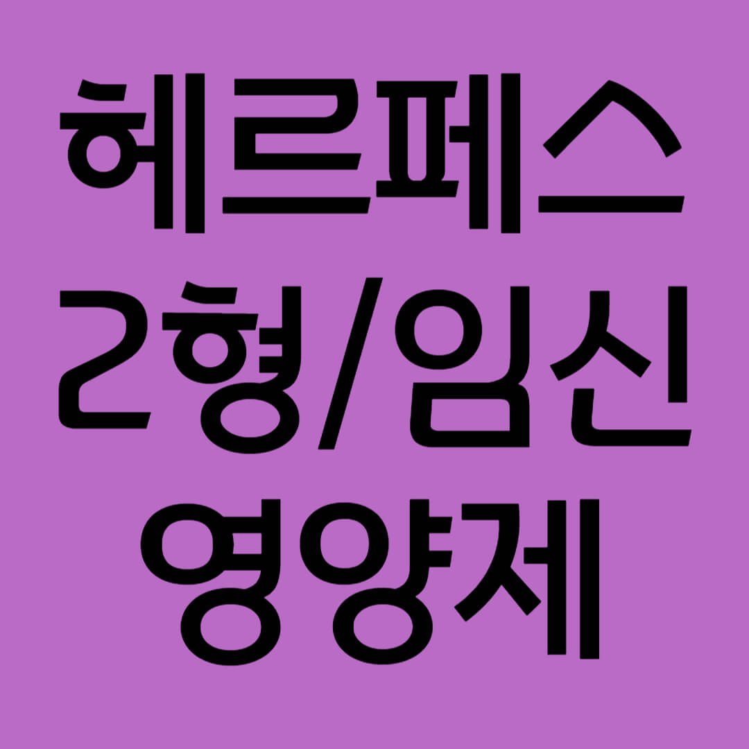 제목