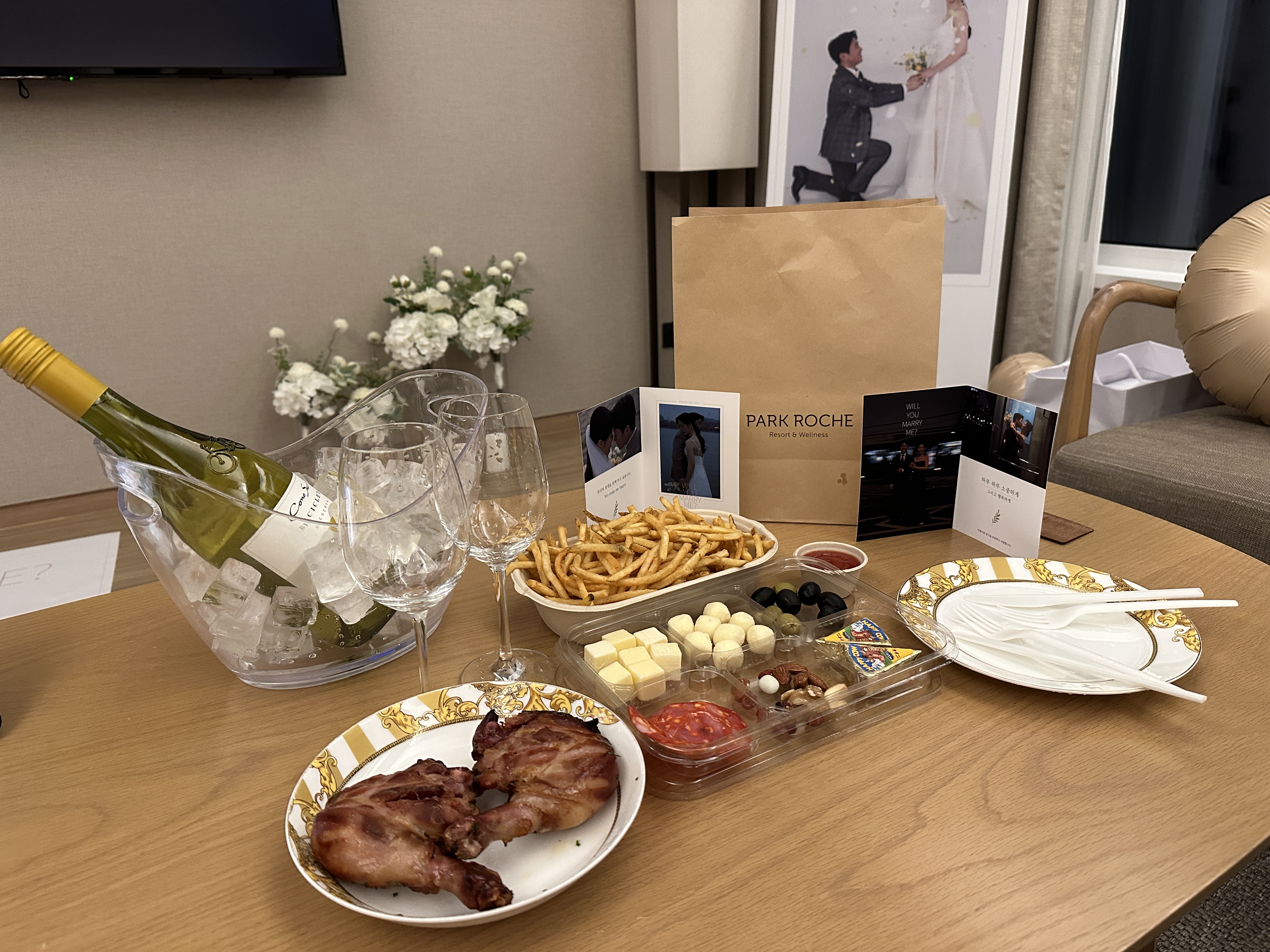 파크로쉬 리조트 후기 - 숙암 스위트룸