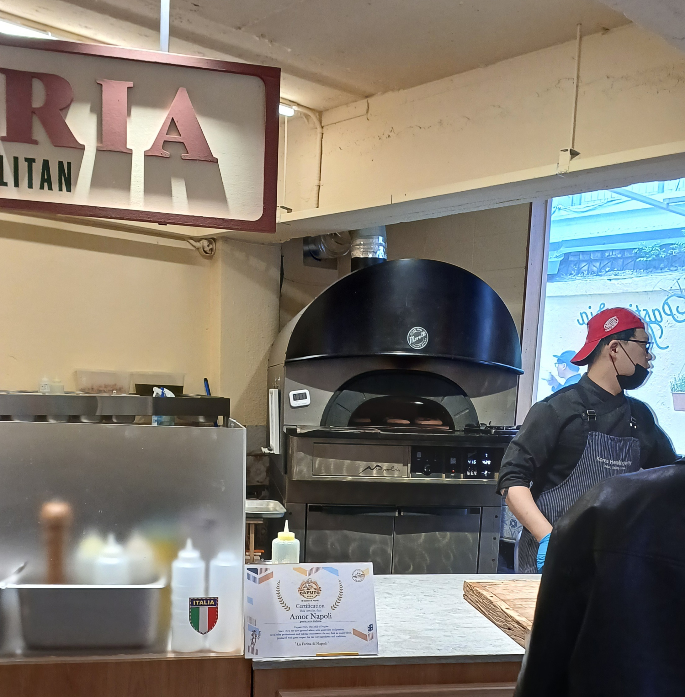 아모르나폴리-안국점-카페-4