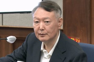 윤석열 보석 신청 사유