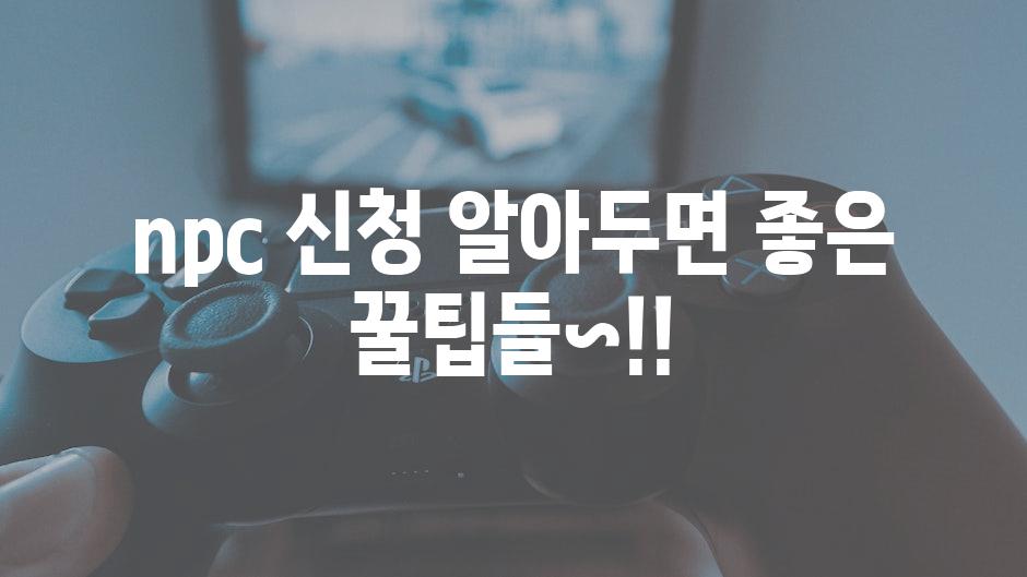 gaming 5