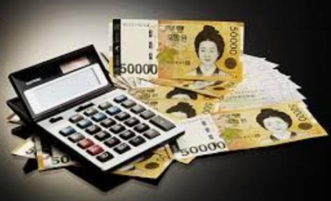 청년 구직활동금 신청방법