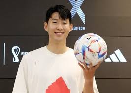 미드필더 손흥민