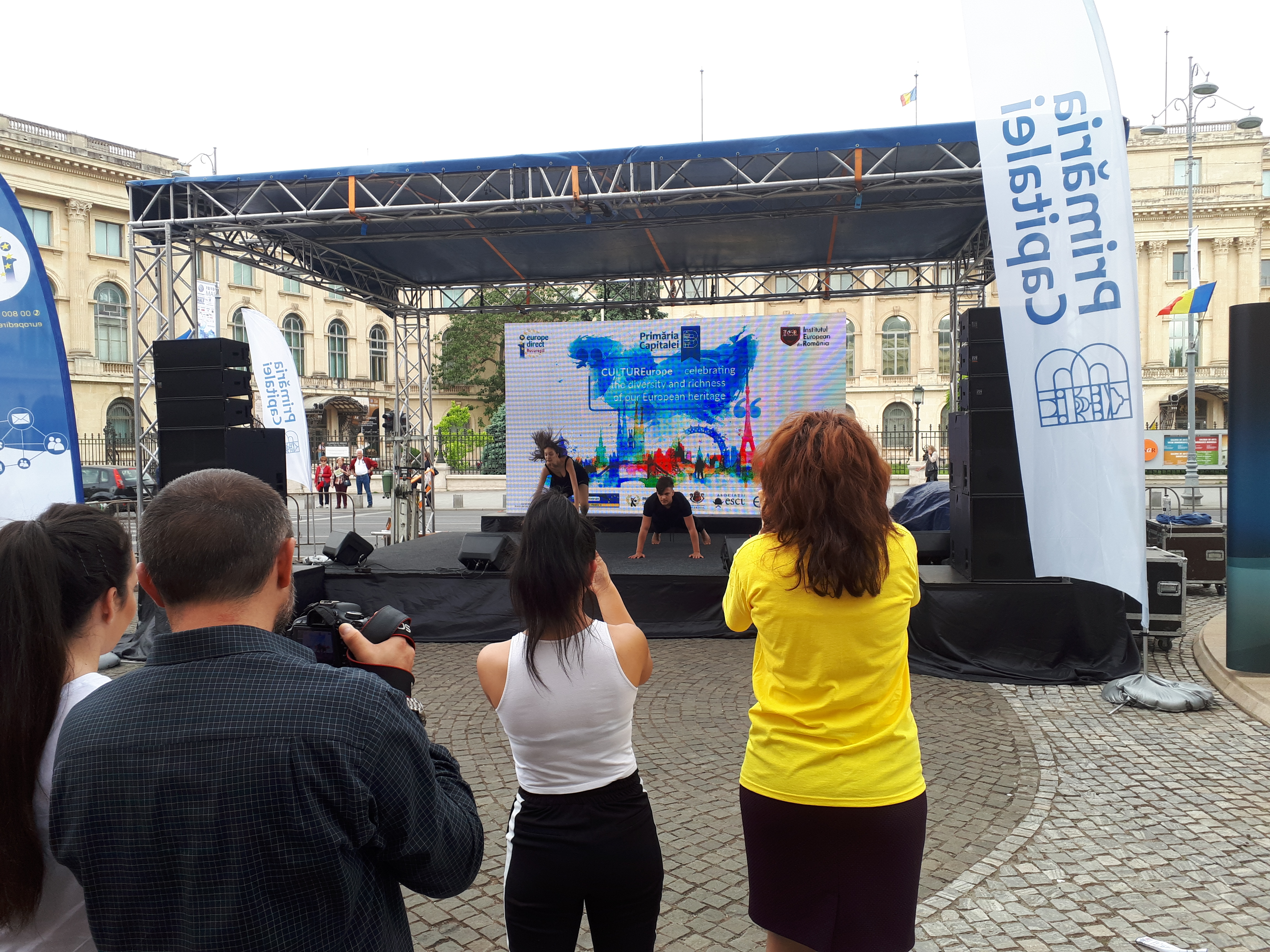 루마니아 부쿠레슈티 퍼포먼스