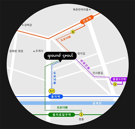 리얼뱅크시-대중교통