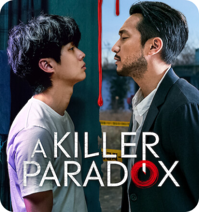 A Killer Paradox webtoon scene capture