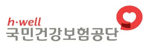 국민건강보험공단-위치
