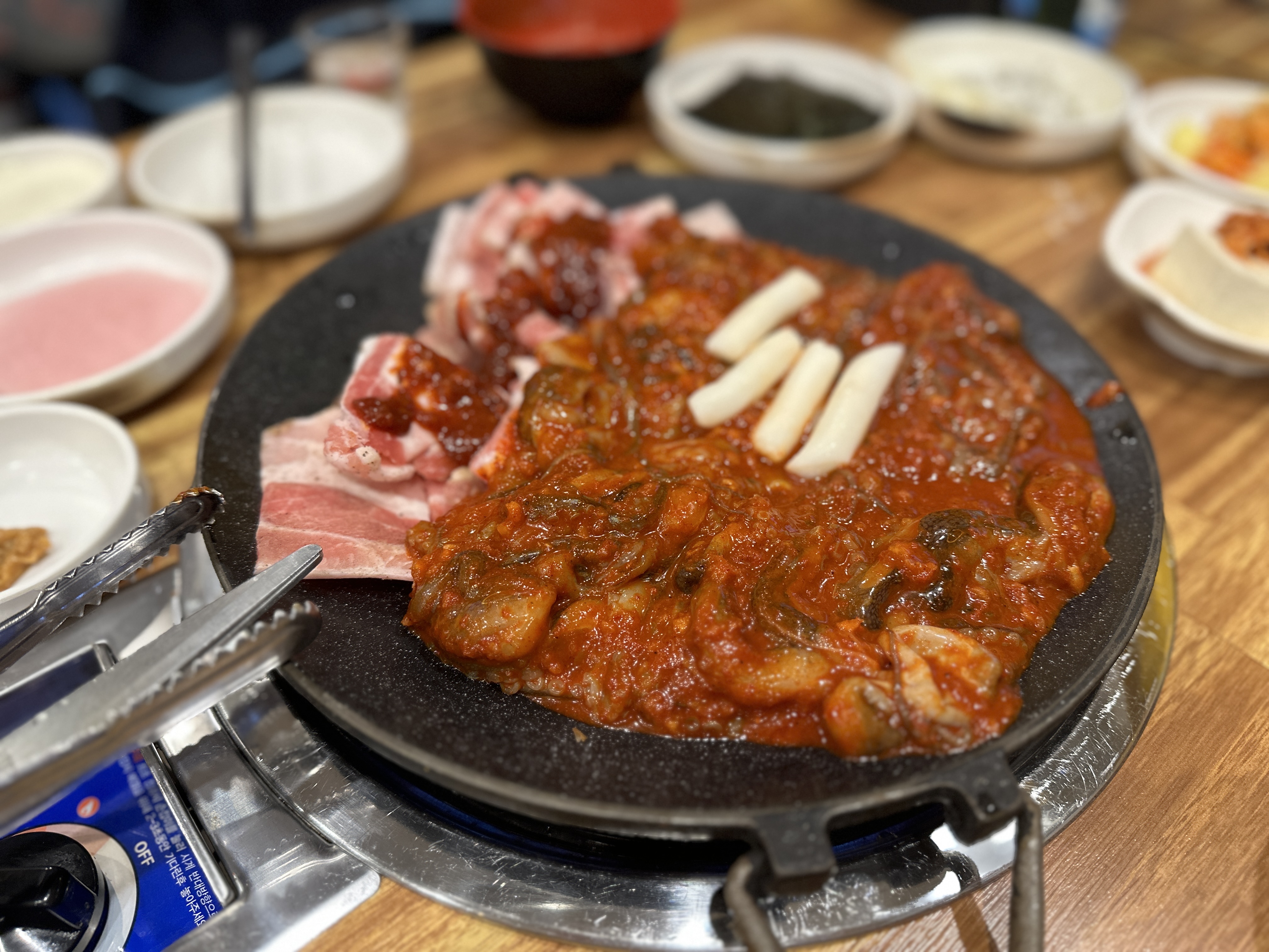 소문난할매쭈꾸미 보통맛