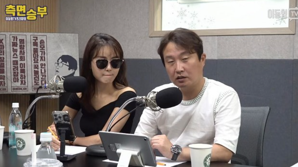 기추자 이동형TV