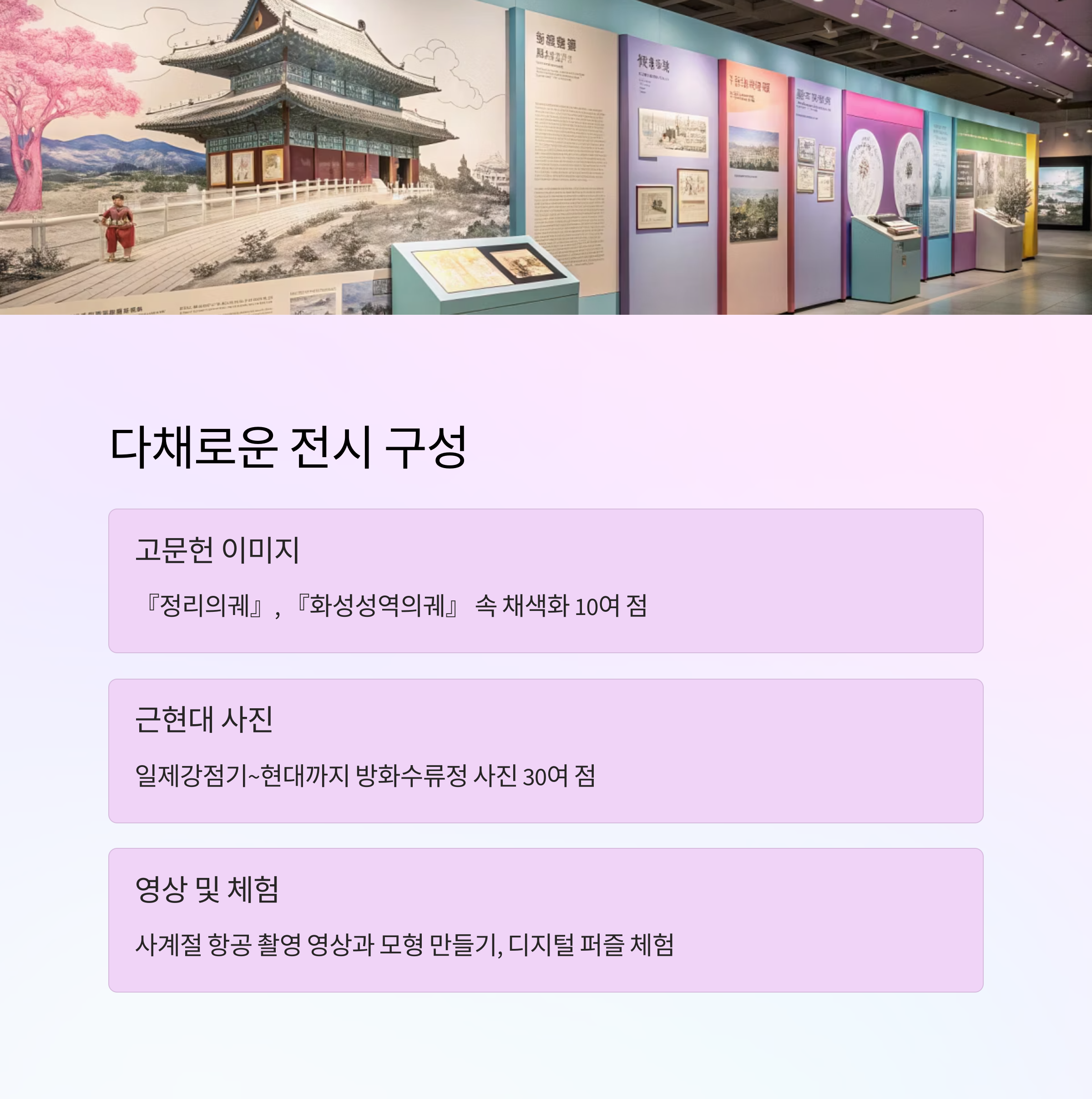 텍스트 이미지