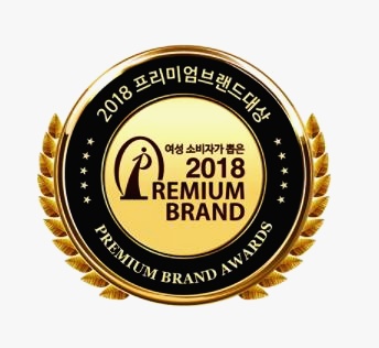 인셀덤 수상내역